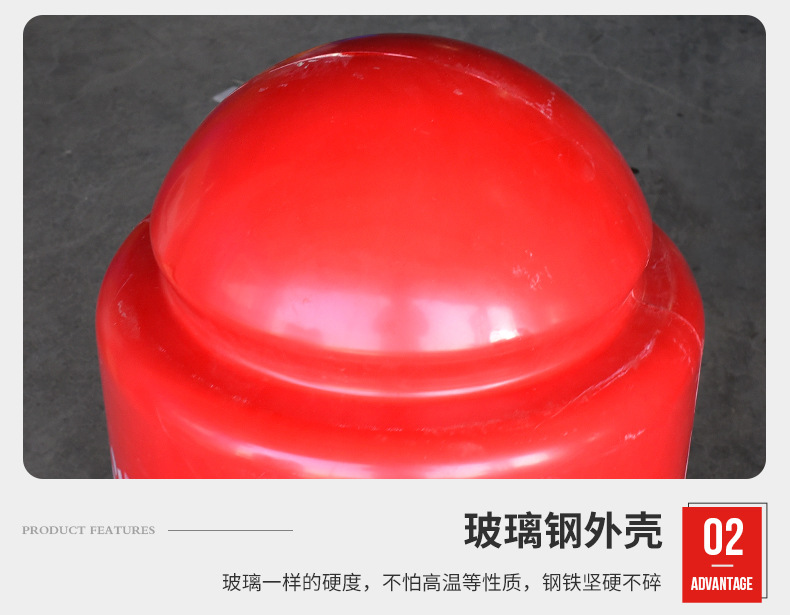 玻璃鋼消防栓保溫罩 - 商品批發(fā)價(jià)格 - 百度愛采購